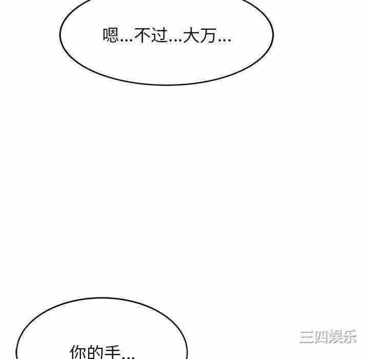 第105张