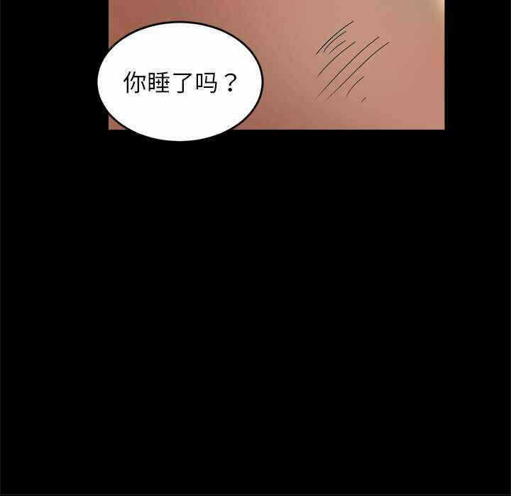 第97张