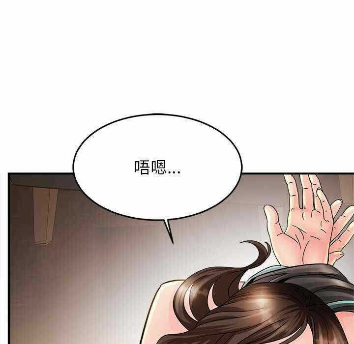 第107张
