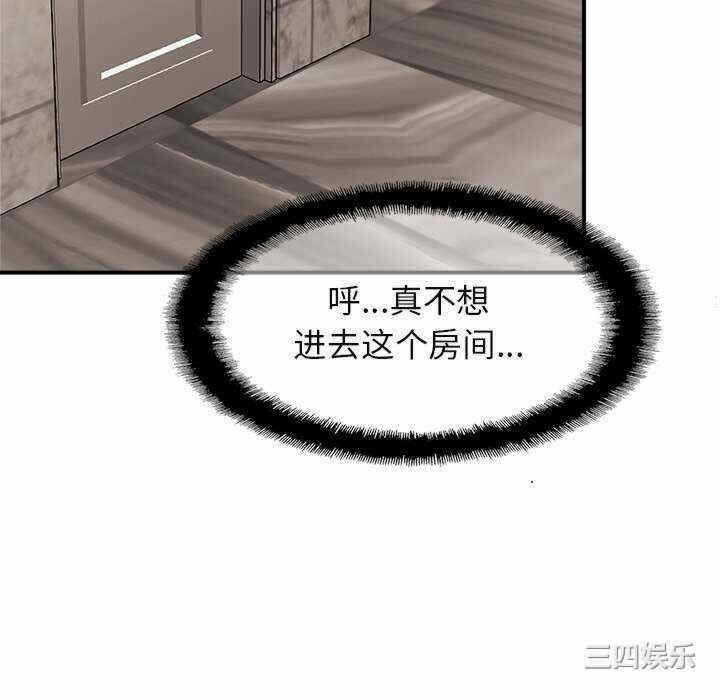 第18张