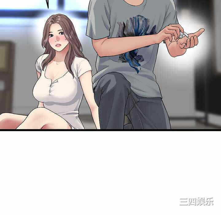 第57张