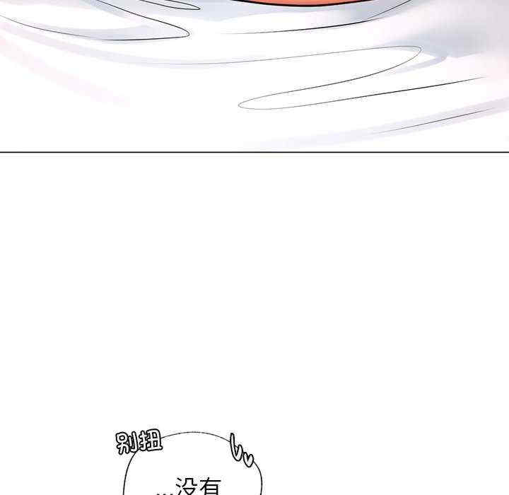 第167张