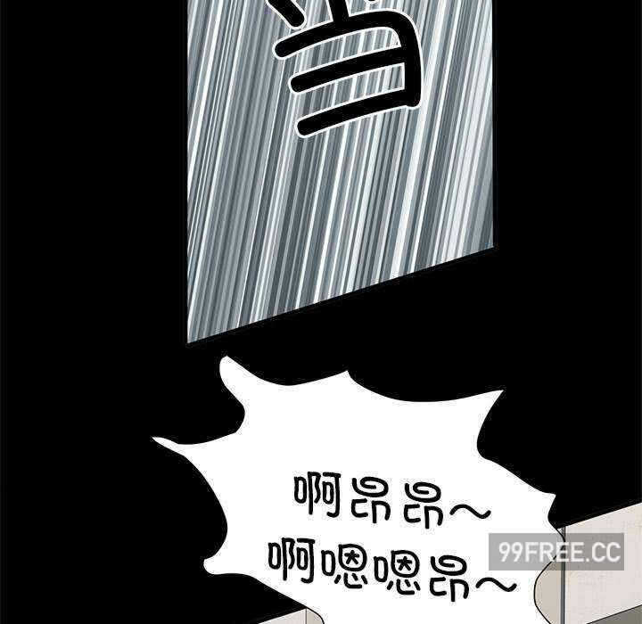第13张