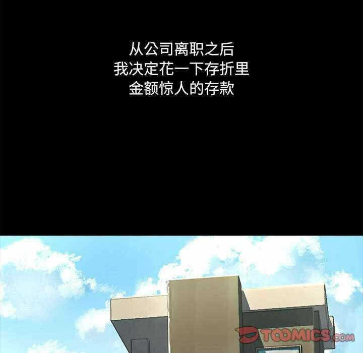 第63张