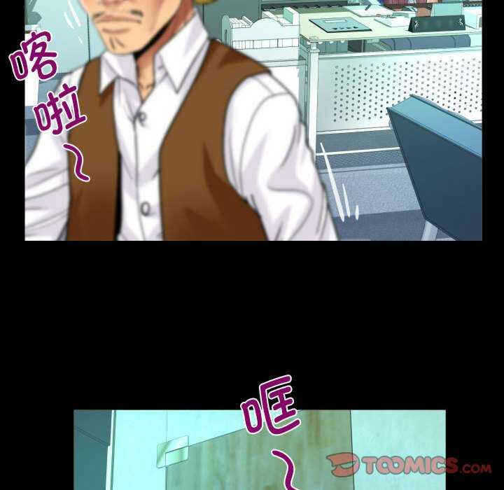 第56张