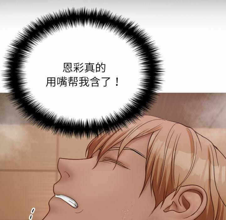 第159张