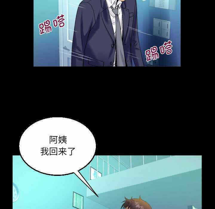 第75张