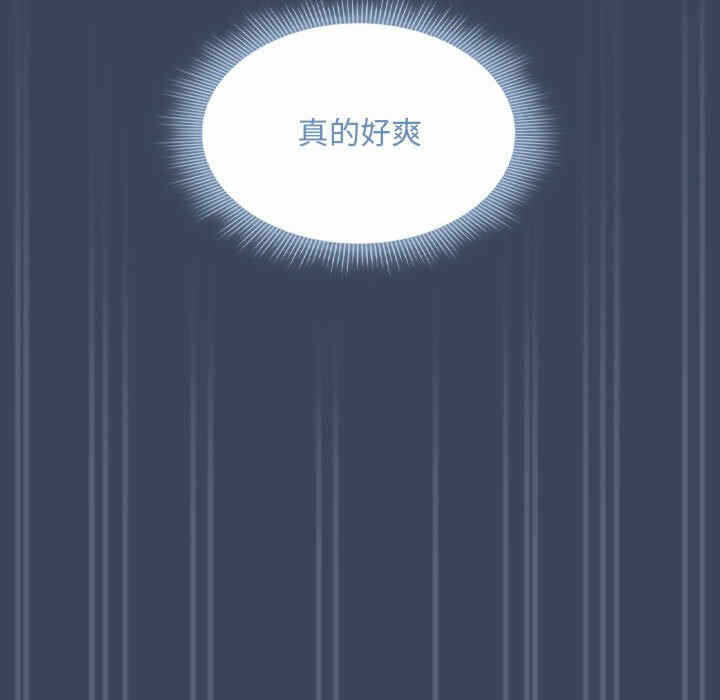 第53张