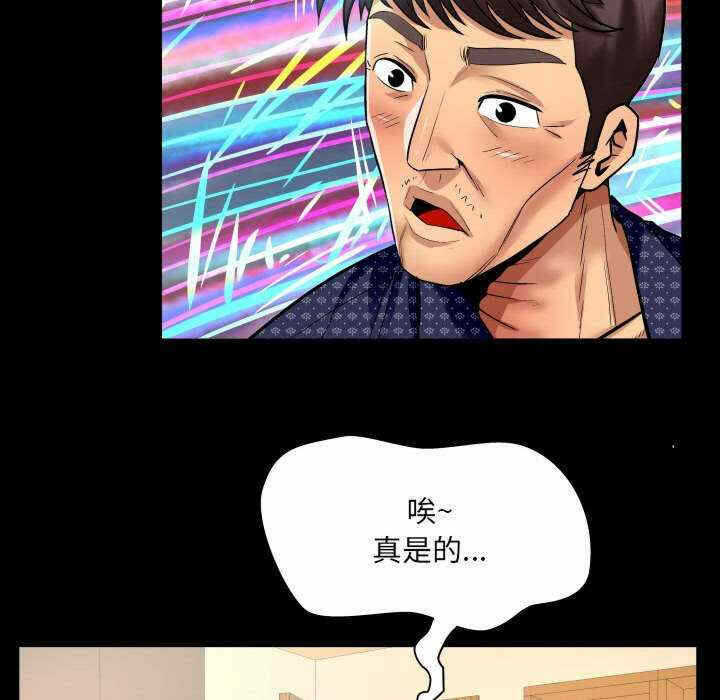 第27张