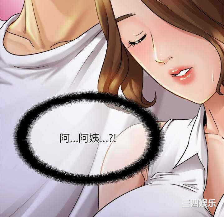 第158张