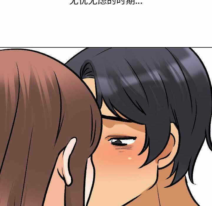 第76张