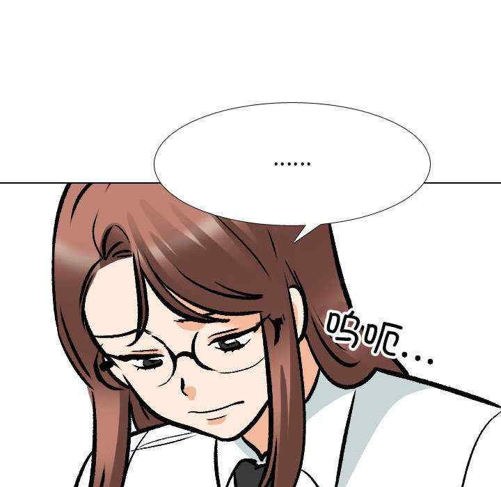 第37张