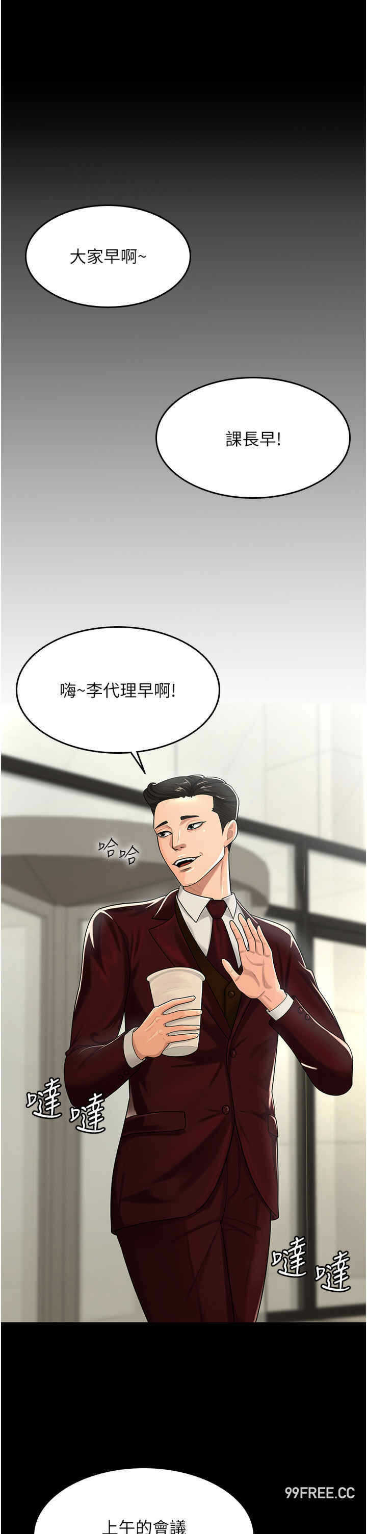 第24张