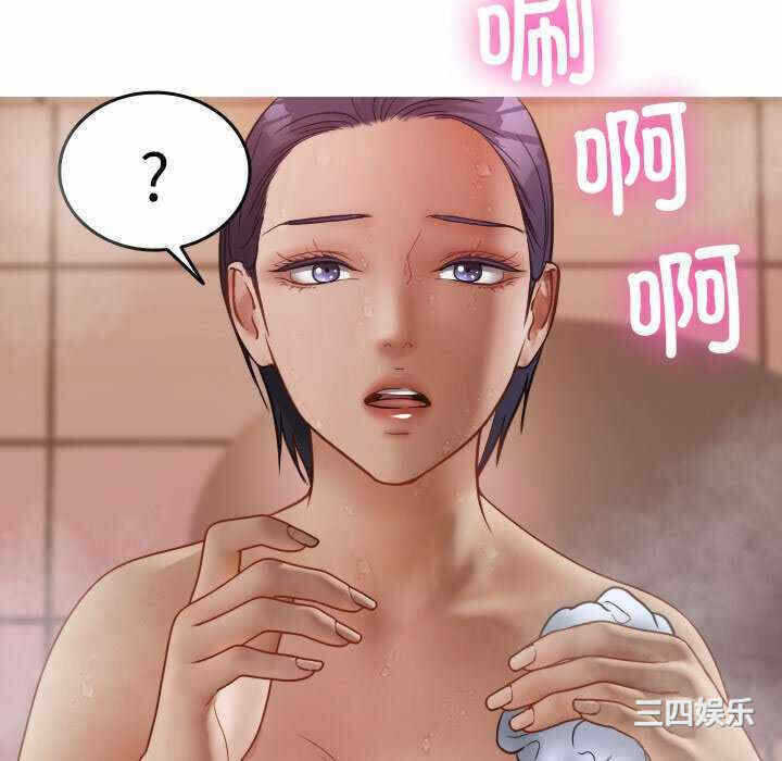 第121张