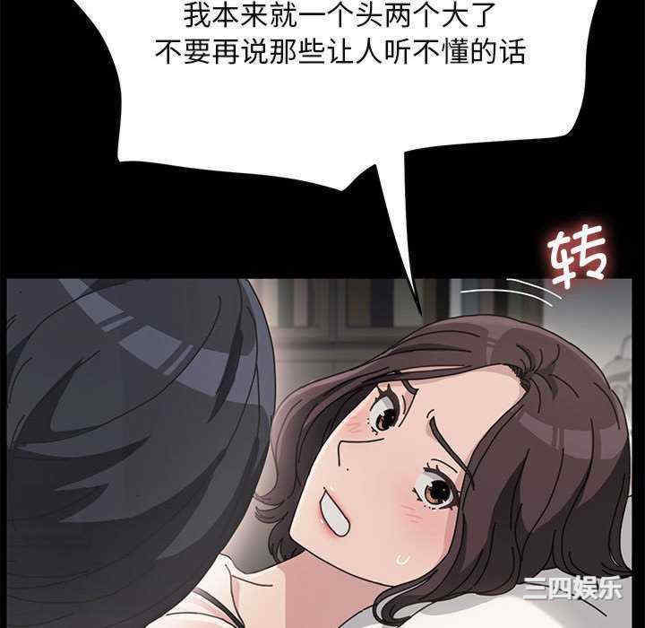 第147张