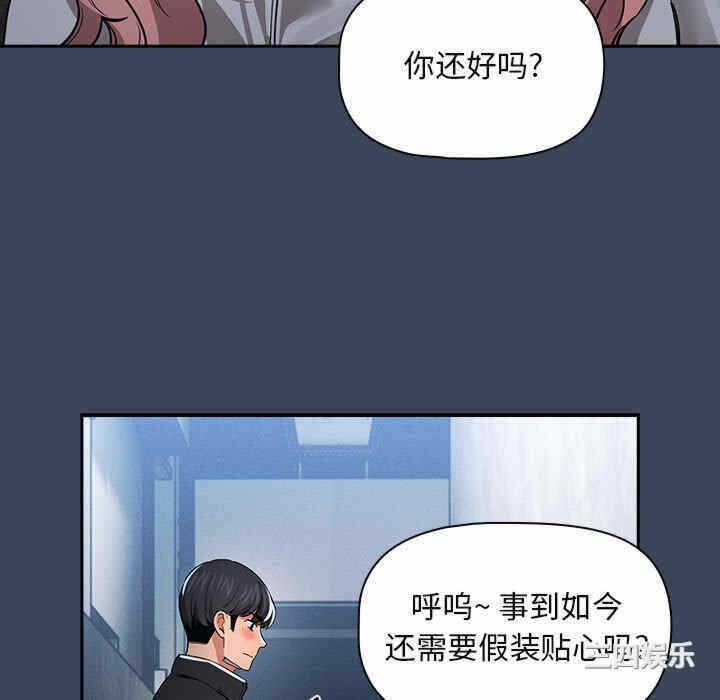 第103张