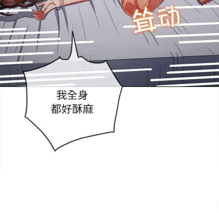 第190张
