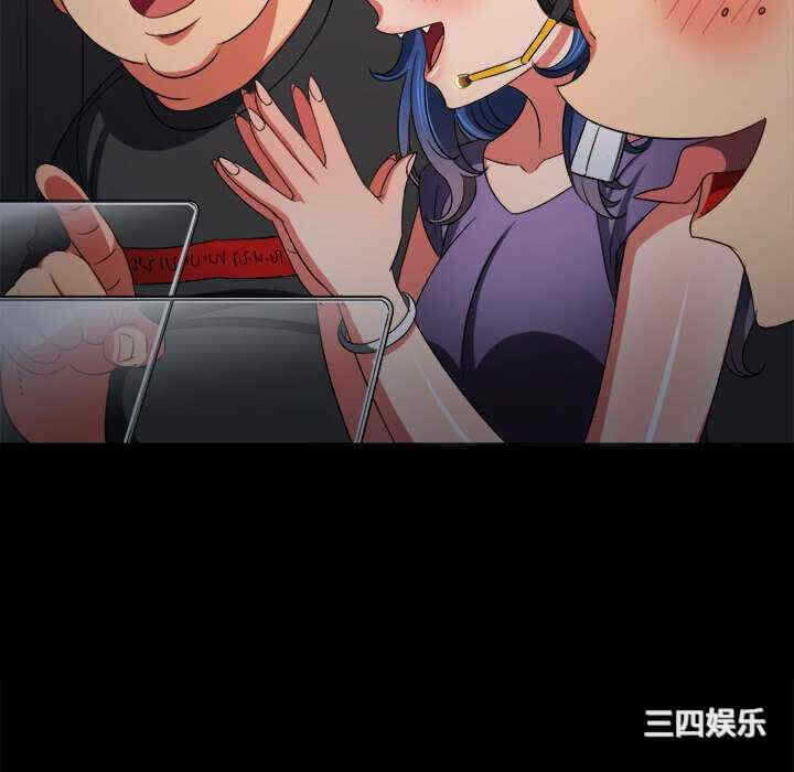 第80张