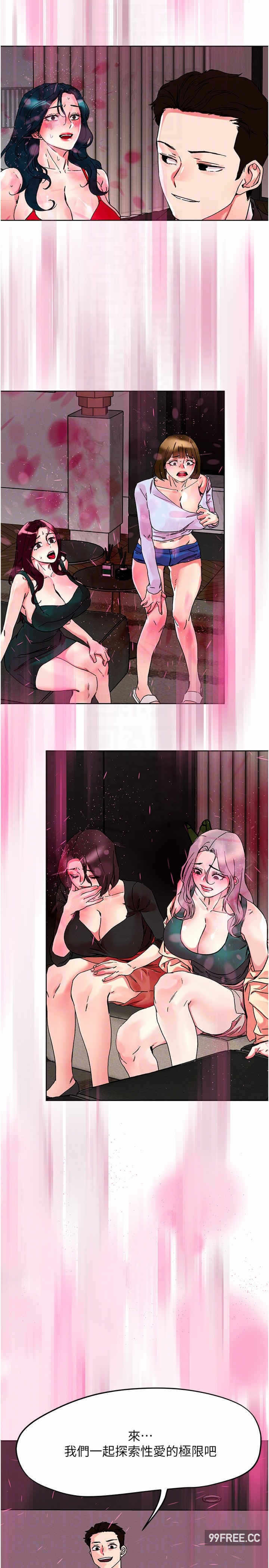 第26张