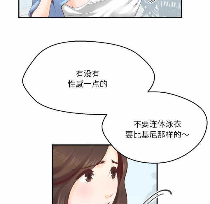 第62张
