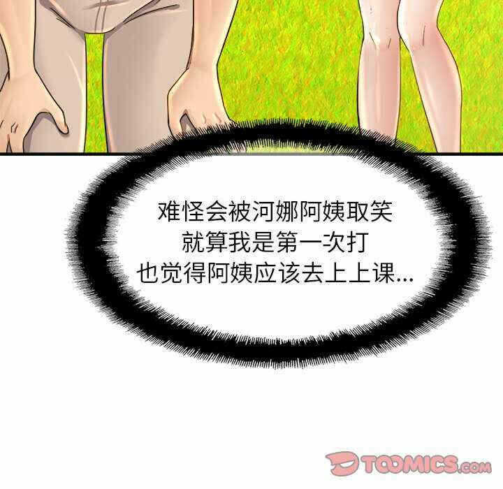 第5张