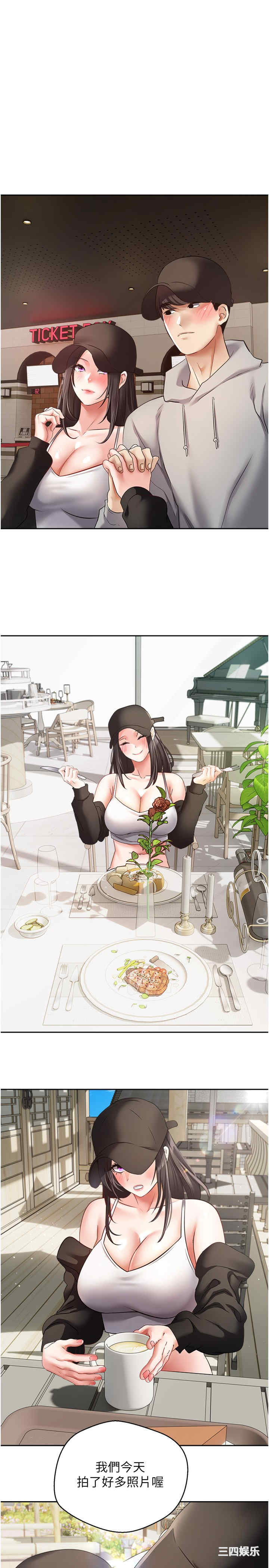 第23张