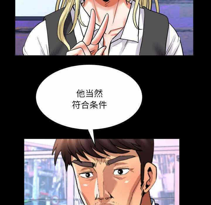 第45张
