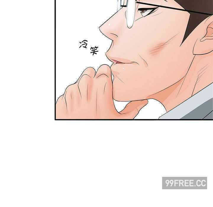 第88张