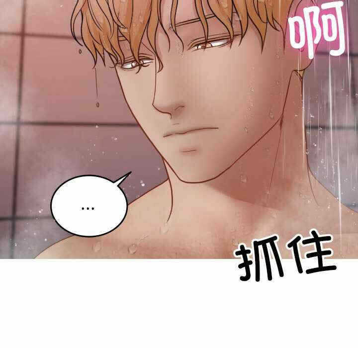 第118张