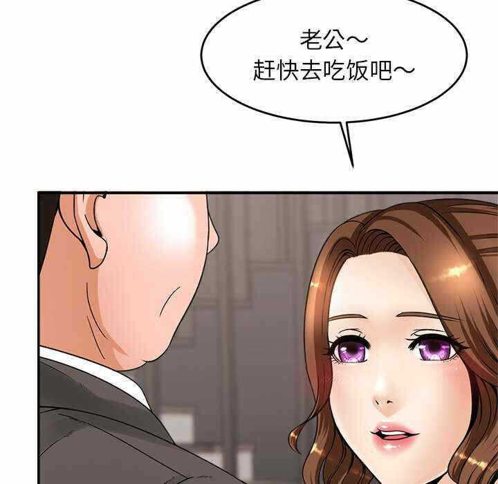 第172张