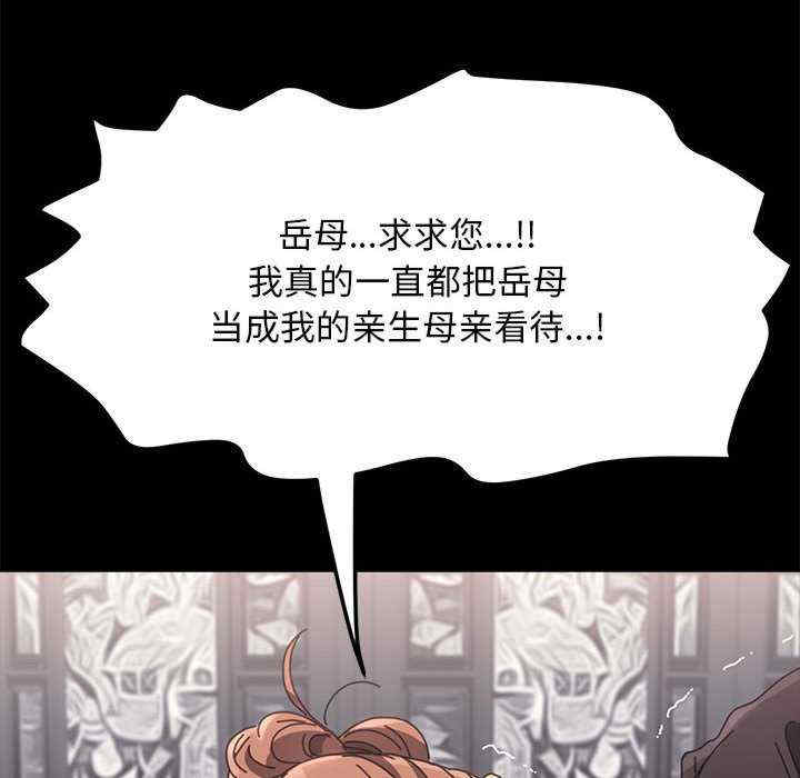 第225张