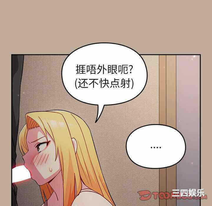第78张
