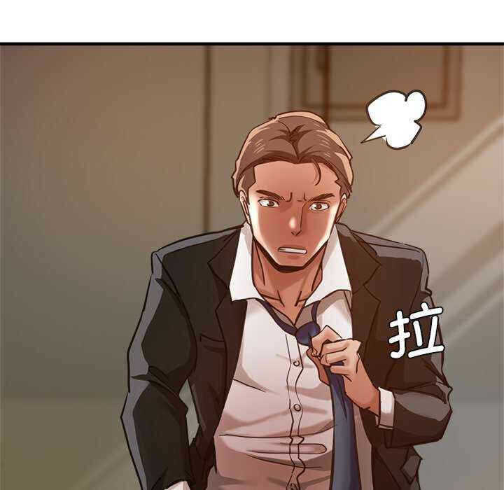 第81张