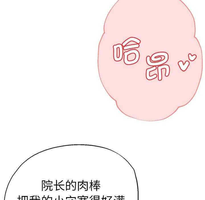 第72张