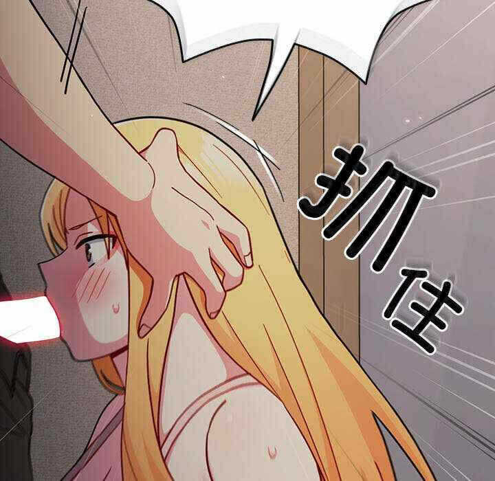 第110张