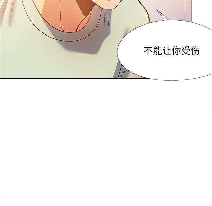 第101张