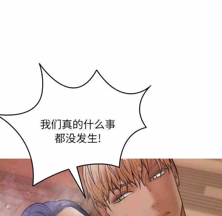 第96张