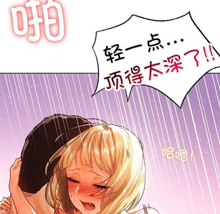 第121张