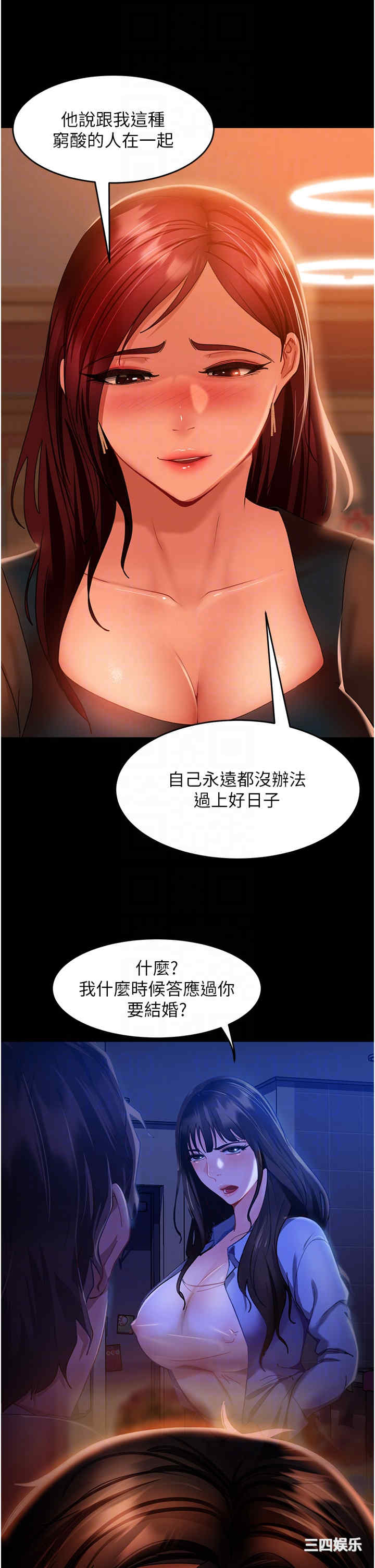 第24张