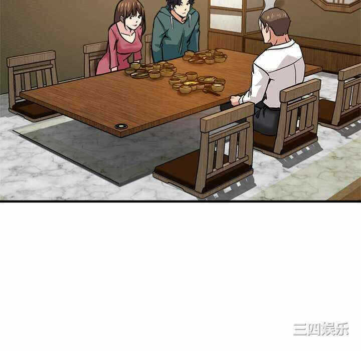 第93张
