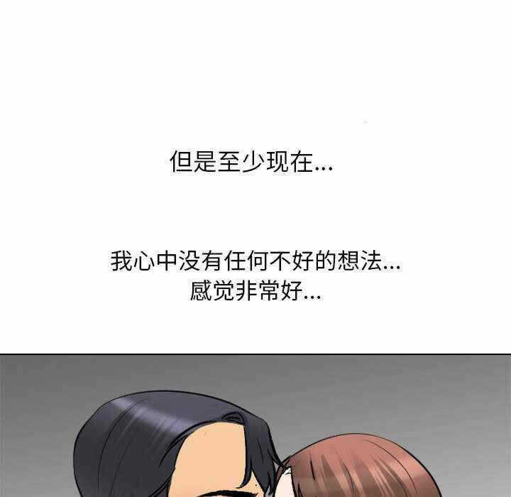 第85张
