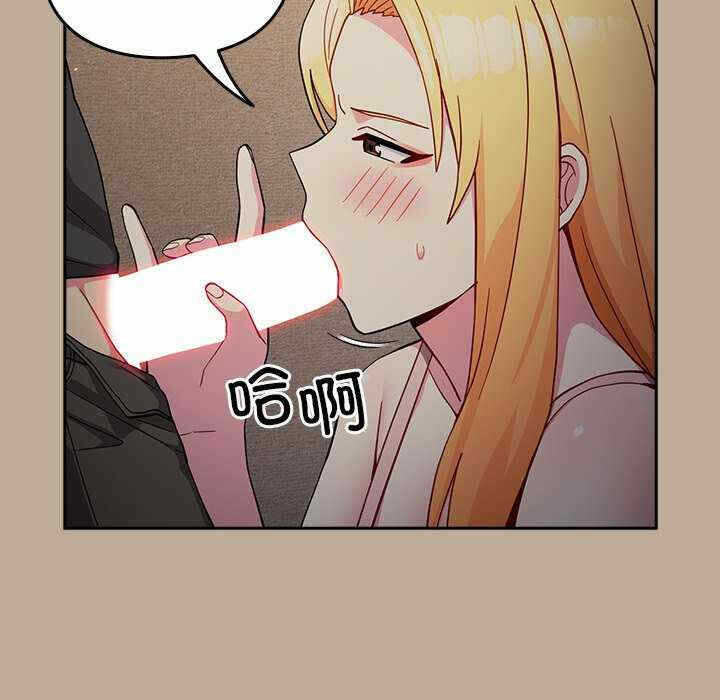 第99张