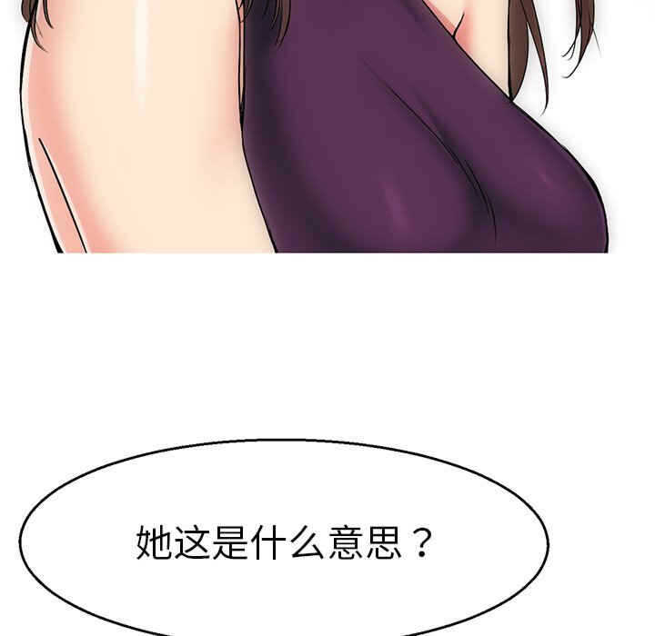 第27张