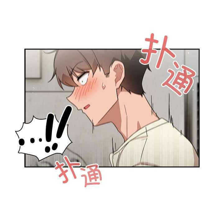 第73张