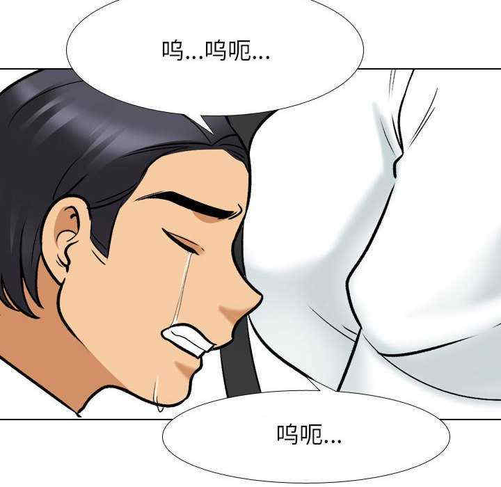 第36张