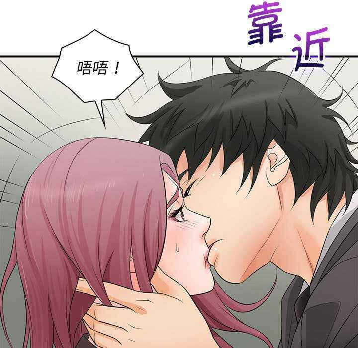 第41张