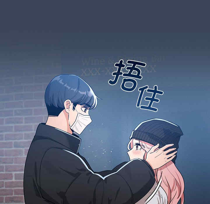 第9张