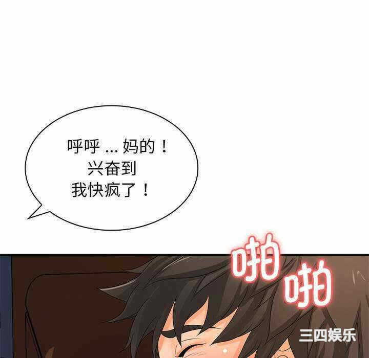 第55张