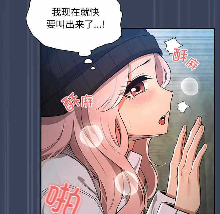 第3张