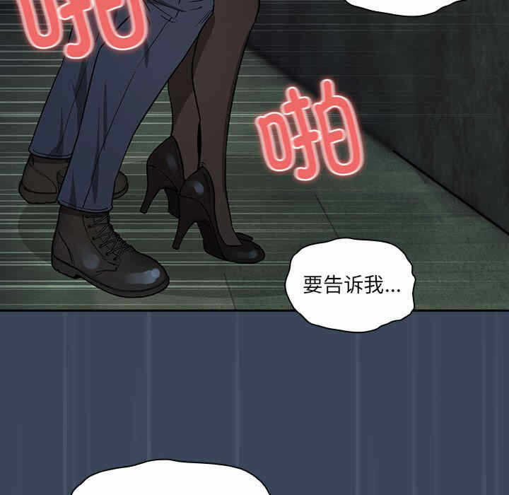 第2张